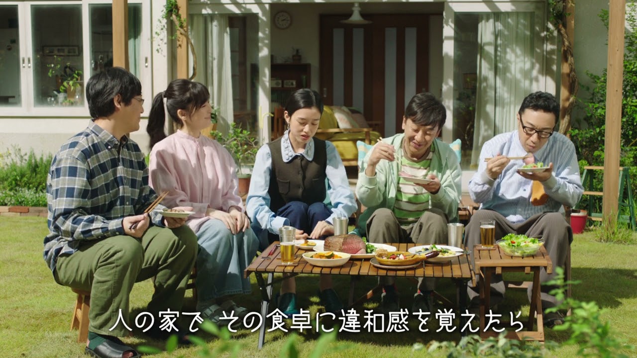 ふるさと納税サイト【さとふる】「お肉！」篇 - YouTube