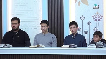 من دور #القرآن_الكريم، تقديم: د. علي المناصير دار القرآن الكريم في مسجد طارق بن زياد.