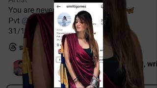 Instagram Profile trending video tutorial | Instagram profile reels editing #shorts #shortsfeed