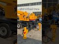 Mini 3-Wheel Crane #3wheelcrane #minicrane #cranetruck #liftingequipment #constructionmachine