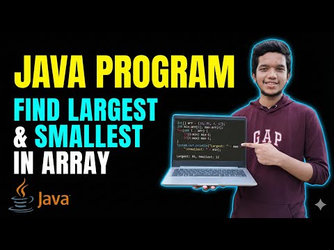 Array Max Min Problem | Google Amazon TCS Ask This | Get Job Easily#Java #DSA
