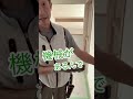 【職人の技】電気屋さんは現場でここまで効率的に道具を使っていた！電気工事士の電線の皮の剥き方動画#shorts