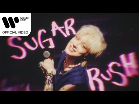 도한세 (DOHANSE) - Gummy Bear (Feat. BIGONE) [Music Video]