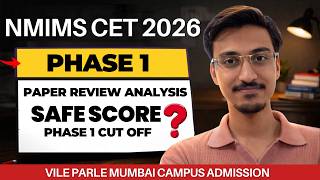 NMIMS CET Phase 1 Cutoff | Diffuculty Level & Safe Score | MPSTME Vile Parle Campus Cutoff | Mumbai