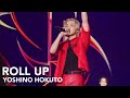 [4K] ROLL UP - Hokuto Focus | 吉野北人The RAMPAGE from EXILE TRIBE | 231021 OCTOPOP2023