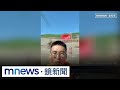 中國偷渡事件