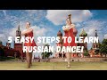 World Dance Fitness with Olga | "Learn Russian Dance!"