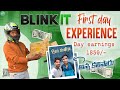 The blink it first experience speed service and earnings revealed