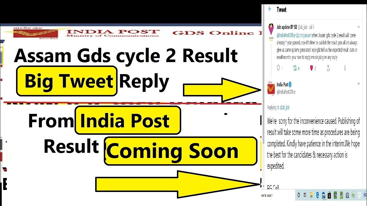 Assam Gds cycle 2 Result update 2020|Big tweet Reply from India post