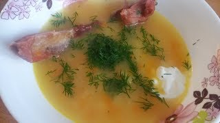 Гороховый суп с копченостями - классический рецепт Гороховый суп с копченостями - классический рецепт