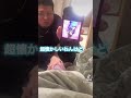やはり期待を裏切らない旦那😂❤️妊娠中は浮腫むのでよくマッサージしてくれてました🙏