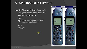 WML Example // Tutorial Point