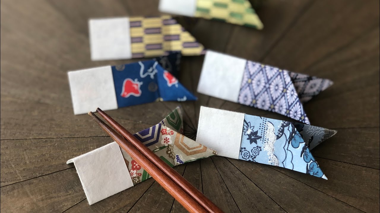 【こどもの日】簡単折り紙 鯉のぼりの箸置きの作り方
