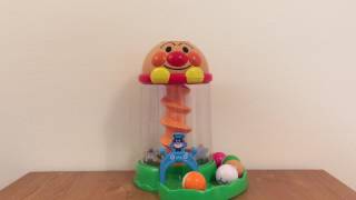アンパンマン『にぎって！おとして！くるコロタワー』おもちゃ紹介