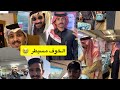 سنابات مناحي الرجباني والقروب فعاليات ف وسنبات قروب S7 هبد مع سامي صعيمر 