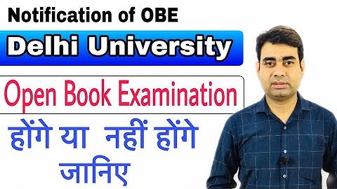 OBE - Open Book Exams - होंगे या नहीं होंगे