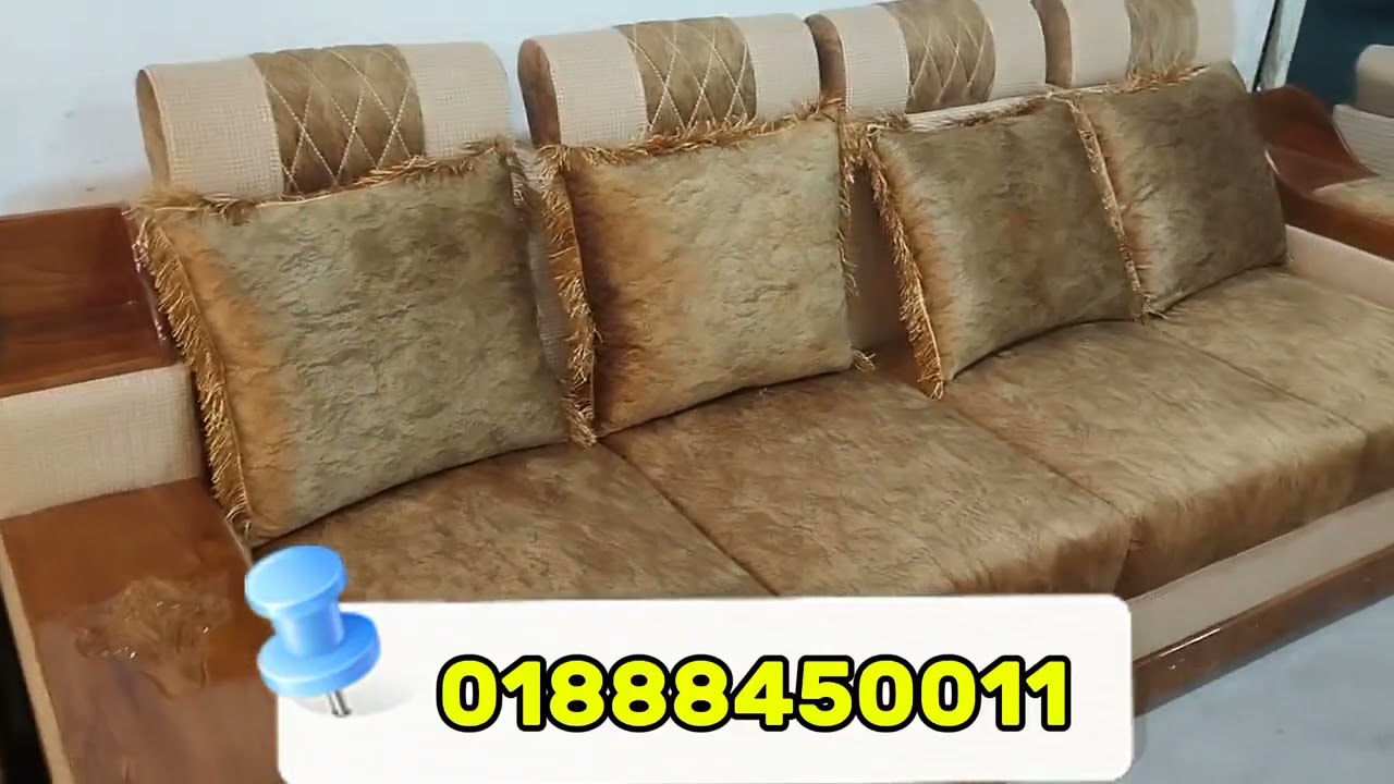সেগুন কাঠের সোফা নিতে পারেন 