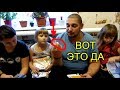 16 ЧАСОВ БЕЗ СВЕТА И ВОДЫ/ЧЕБУРЕЧНАЯ НА КУХНЕ/ПРИЯТНОЕ СОБЫТИЕ