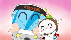 練馬区公式チャンネル