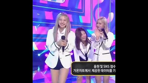 Itzy Yeji reaction to BTS Dynamite.