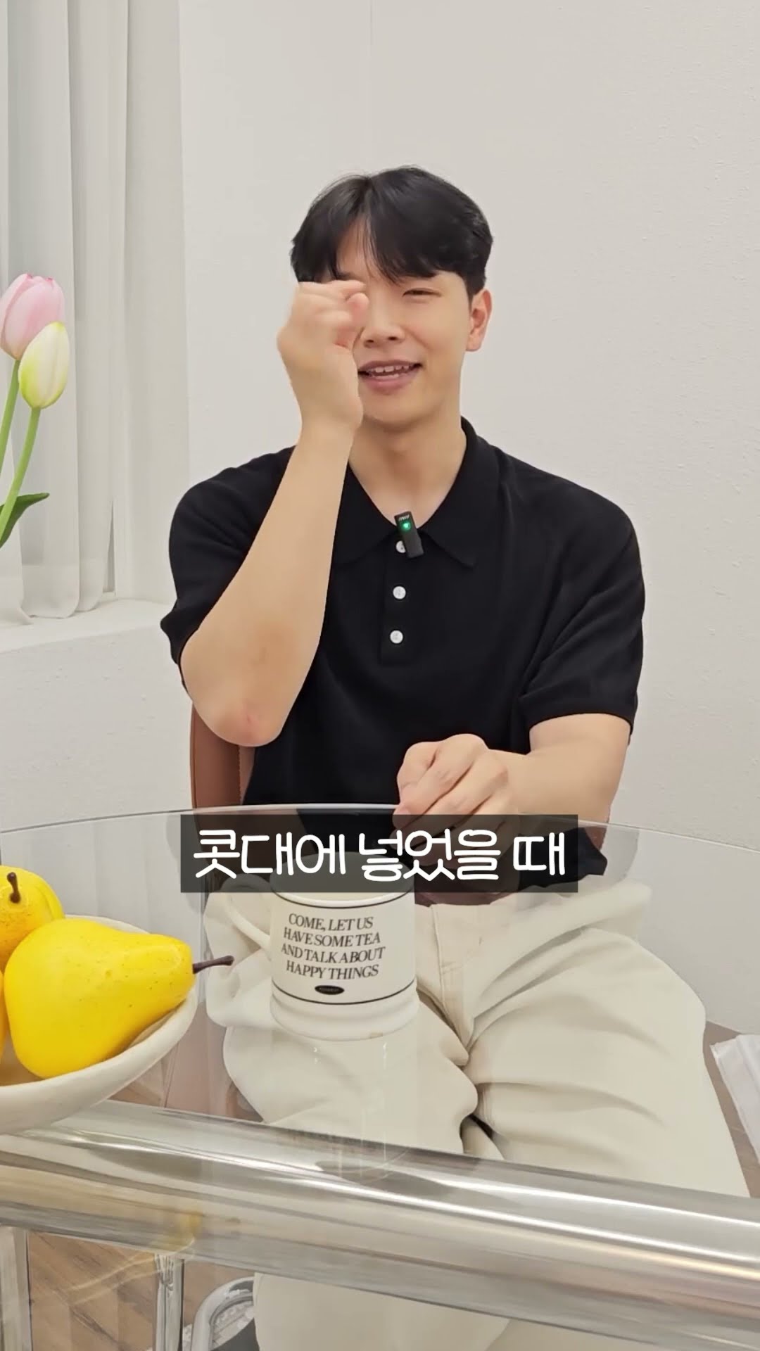등록한썸네일