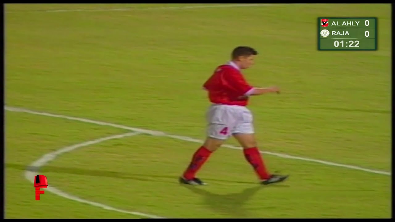 الاهلي والرجاء  3-1 نهائي البطولة العربية أبطال الدوري 1996 تعليق محمود بكر