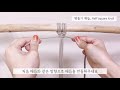 [평돌기 매듭_Half square knot] 作, 은 작업실 마크라메