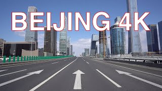 Beijing 4K POV - Driving Downtown - China 中国北京开车漫游视频前面展望(2020)