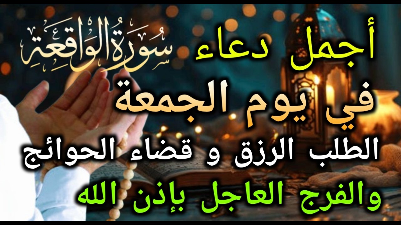 قراءة مؤثرة! دورة واحدة قد تجلب لك الثروة