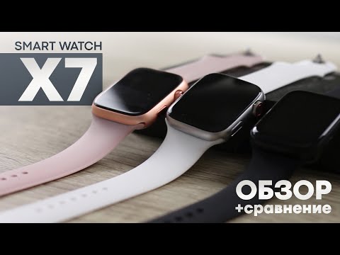 Video: Very smart watch