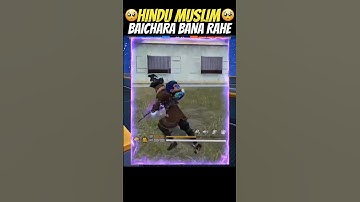 AJJUBHAI EXPOSED V BADGE😱- paraSAMSUNG,A3,A5,A6,A7,J2,J5,J7,S5,S6,S7,S9A10,A20,A30,A50,A70#shorts