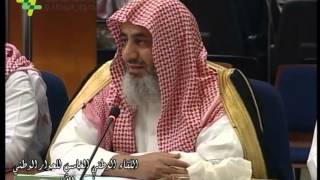 مداخلة الشيخ عبدالمحسن العبيكان