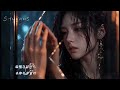 自制音乐aimv/MIYAVI‐Strike It Out | Fan‐made AI Music Video (Tribe Nine OP)