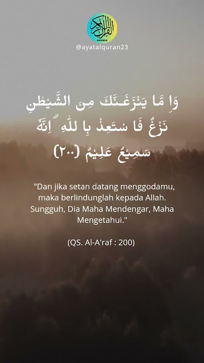 Murottal merdu Q.S. Al-A'raf ayat 200-201, Imad Al-Mansary. #shorts #murottal #youtubeshorts