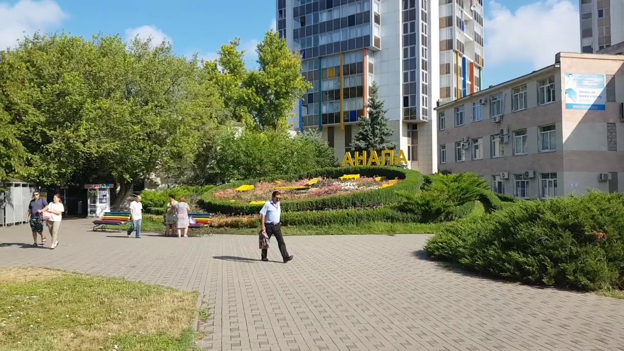 Анапа кисловодск на машине