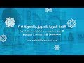 اكتشف 5 نصائح أولية تساعدك على البدء بكسب المال من الافلييت - التسويق بالعمولة -