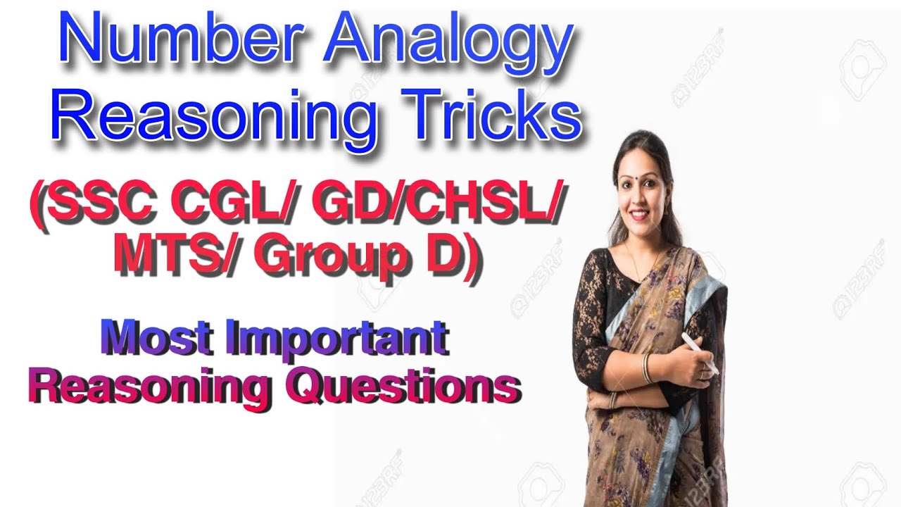 Number Analogy| SSC CGL/GD/CHSL/ MTS/
