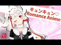 Devastatingly Cute Romance Anime ❤️ | The N-ko Show | Netflix Anime