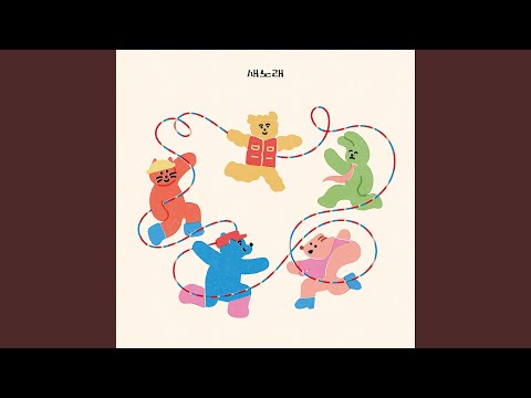 Παρακολούθηση Burning the Map στο YouTube