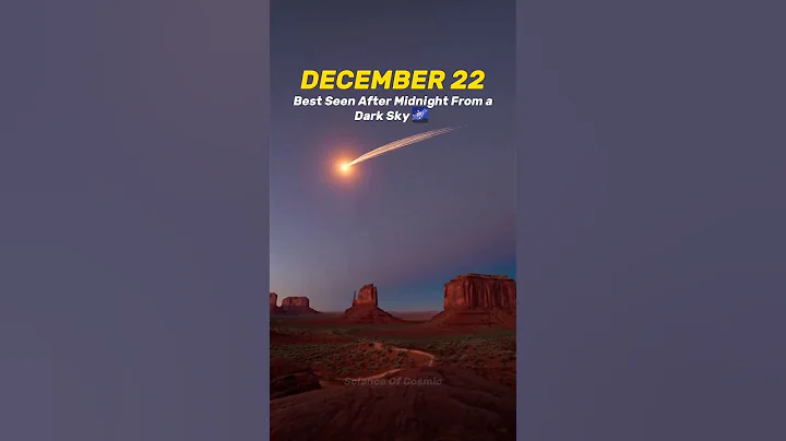 Don’t Miss Tonight’s Ursids Meteor Shower! 😱💀 #shorts #space #astronomy #science #earth #universe