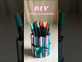 DIY Pencil Holder | Easy &amp; Cute Craft Idea 💡✨ #youtubeshorts #trending #diy #viral