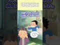 【2chほっこりスレ】仕事が趣味で生きがいだった父ちゃんが突然タヒした