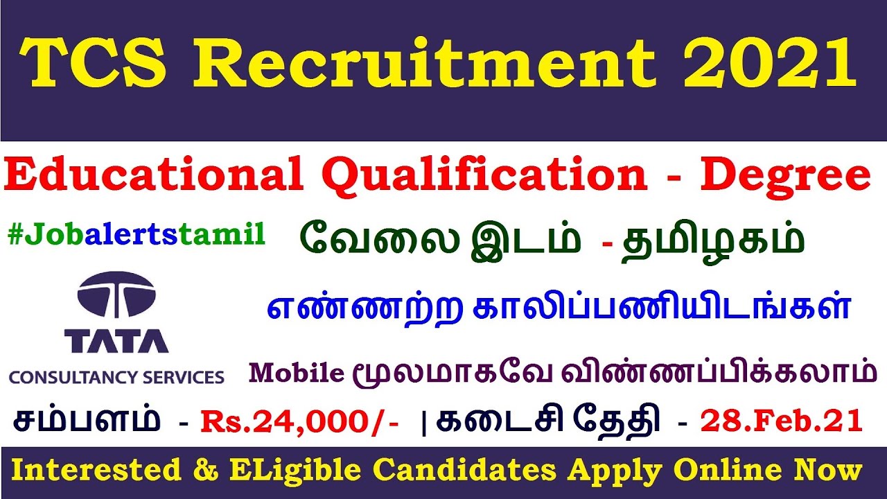 List Of Job Consultancy In Chennai