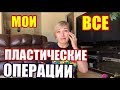 США.Я В ЗАТОЧЕНИИ.ВАЛИК.ВСЕ БОЛИТ.А ВЫ СМОТРИТЕ вДудь ? НОВЫЙ ДИЗАЙН ОГОРОДА