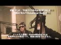 Yo-ka singing メナス chorus in Dictatorial Radio [DIAURA]