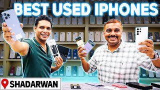 Latest USED IPHONE 13 , 12,Samsung Phones Prices in DUBAI | Gifts for Subscribers | TECHNO LEGEND