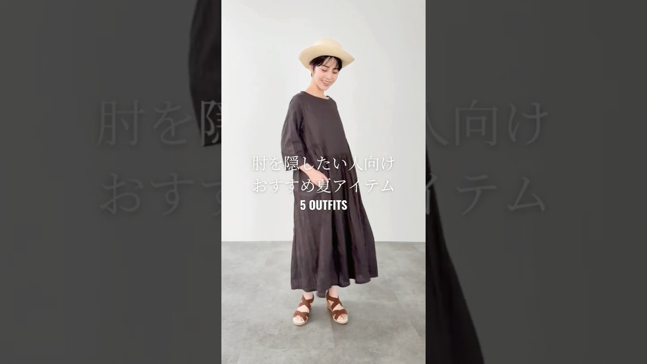 Video 1