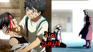 منتقمون طوكيو👊عصابة طوكيو مانجي  ملخص الجزء الثالث و الاخير من الموسم الثاني من انمي Tokyo Ravengers