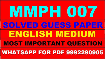 mmph 7 important questions | mmph 7 previous year question paper | mmph 7 study material