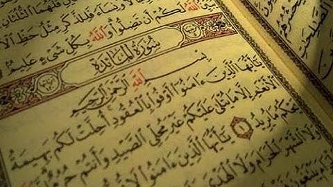 04عبدالعزيز الزهراني سورة المائدة - بجودة عالية